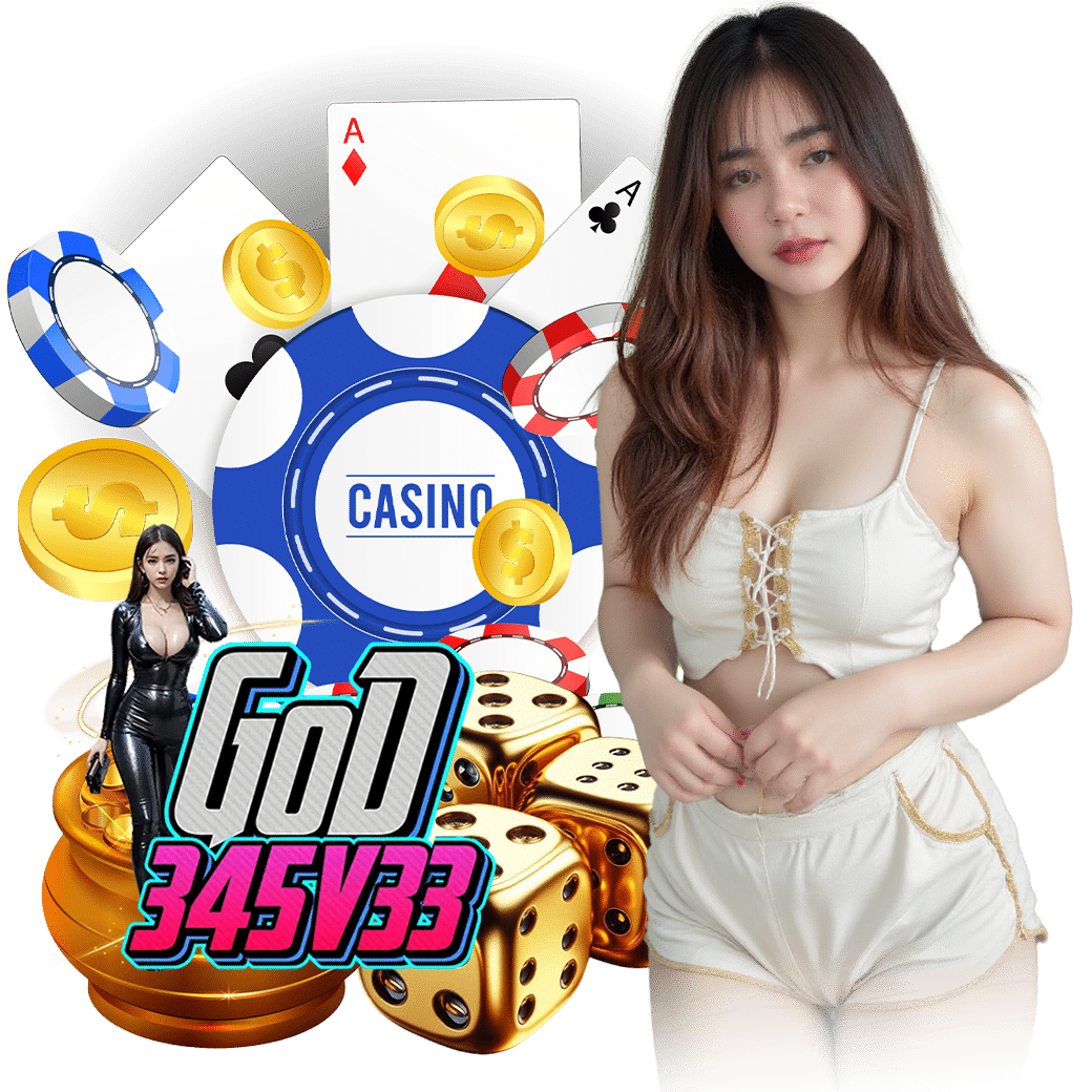 god345v3 สมัคร