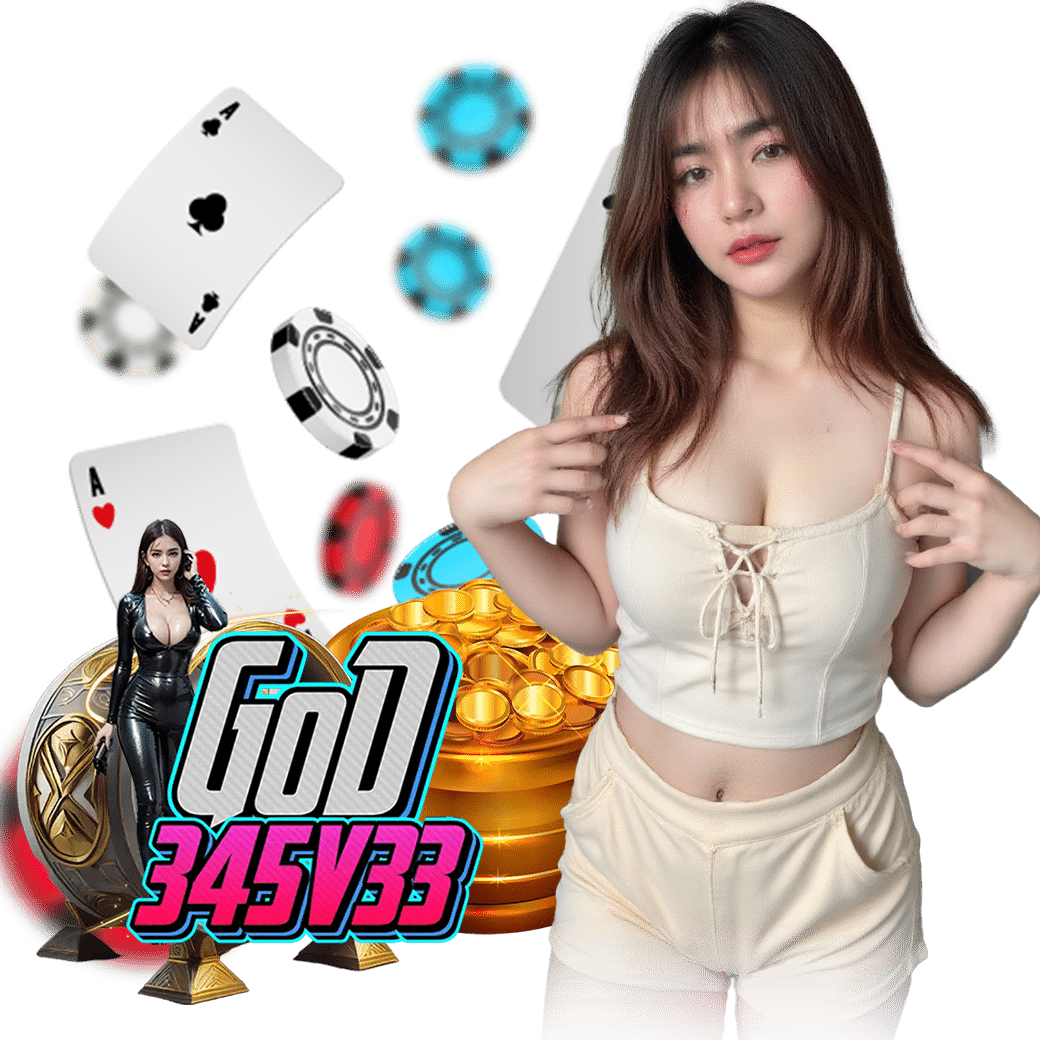 god345v3 ทรูวอเลท